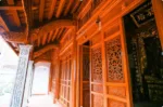 Hoa Van Nha Go Co